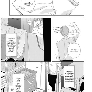 [AKIYOSHI Shima] Night Milk Heads [Eng] – Gay Manga sex 55