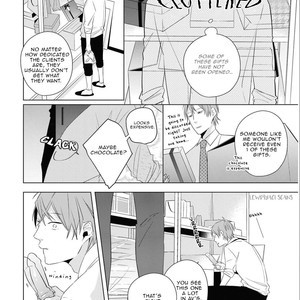 [AKIYOSHI Shima] Night Milk Heads [Eng] – Gay Manga sex 56