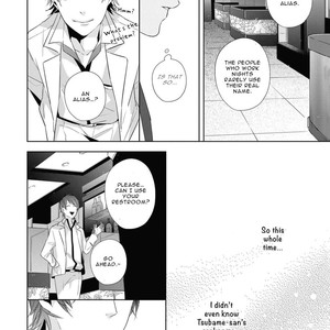 [AKIYOSHI Shima] Night Milk Heads [Eng] – Gay Manga sex 97