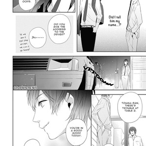[AKIYOSHI Shima] Night Milk Heads [Eng] – Gay Manga sex 101