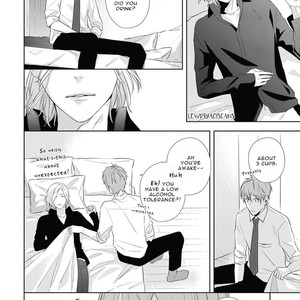 [AKIYOSHI Shima] Night Milk Heads [Eng] – Gay Manga sex 107