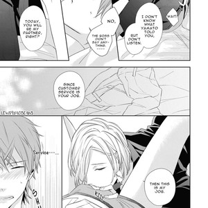[AKIYOSHI Shima] Night Milk Heads [Eng] – Gay Manga sex 112