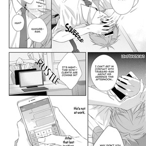 [AKIYOSHI Shima] Night Milk Heads [Eng] – Gay Manga sex 139