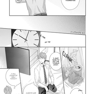 [AKIYOSHI Shima] Night Milk Heads [Eng] – Gay Manga sex 145