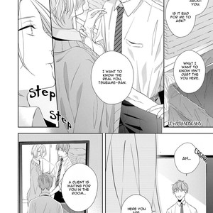 [AKIYOSHI Shima] Night Milk Heads [Eng] – Gay Manga sex 155
