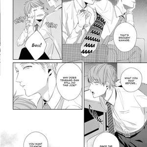 [AKIYOSHI Shima] Night Milk Heads [Eng] – Gay Manga sex 159