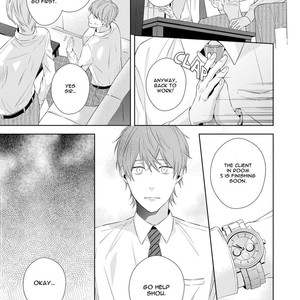 [AKIYOSHI Shima] Night Milk Heads [Eng] – Gay Manga sex 162