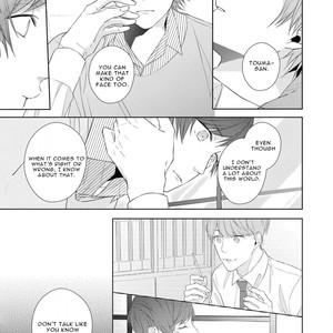 [AKIYOSHI Shima] Night Milk Heads [Eng] – Gay Manga sex 185