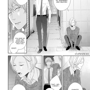 [AKIYOSHI Shima] Night Milk Heads [Eng] – Gay Manga sex 198