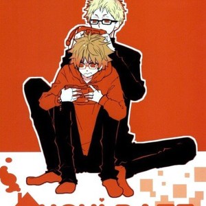 [Shousa] Haikyuu!! dj – Ouchi Date [kr] – Gay Manga sex 2