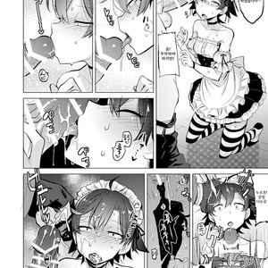 [Hamehame Service Area (Cr-R)] Hikigaya Hachiman Cosplay Rakugaki Bon [kr] – Gay Manga sex 4