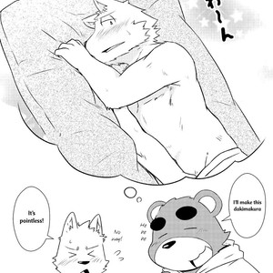 [Dog House (Inugami Ryu)] Inu to Kuma – Dog&Bear 2 [Eng] – Gay Manga sex 21