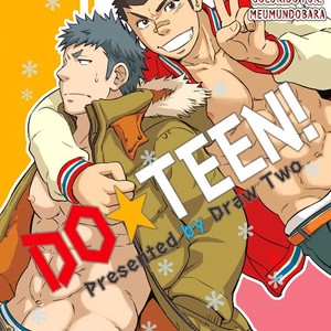 [Draw Two] DO TEEN [Pt] – Gay Manga thumbnail 001