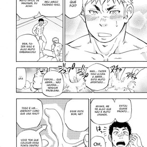 [Draw Two] DO TEEN [Pt] – Gay Manga sex 21