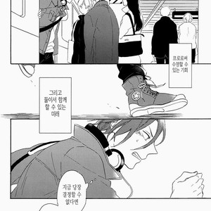 [Rokka] Free! dj – Haruka na Hibi no Kaidan, Noboru Sono Saki 1 [kr] – Gay Manga sex 33