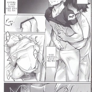 [Sasami no Maruyaki (Toribami Sasami)] Nitamono Doushi – Boku no Hero Academia dj [kr] – Gay Manga sex 26