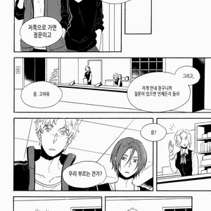 [Rokka] Free! dj – Haruka na Hibi no Kaidan, Noboru Sono Saki 2 [kr] – Gay Manga sex 20