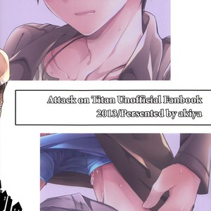 [Akiya (Suzusawa Aki)] A Pervy Talk Between the Captain and the New Recruit – Shingeki no Kyojin dj [Eng] – Gay Manga sex 22