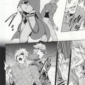 [2.] Closed World – JoJo dj [JP] – Gay Manga sex 7