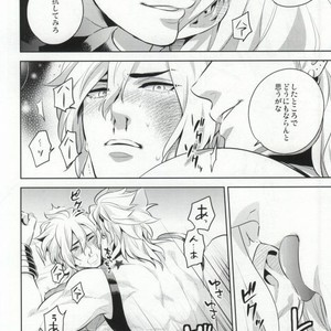 [2.] Closed World – JoJo dj [JP] – Gay Manga sex 23