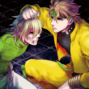 [2.] Closed World – JoJo dj [JP] – Gay Manga sex 26