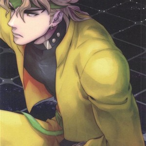 [2.] Closed World – JoJo dj [JP] – Gay Manga sex 27