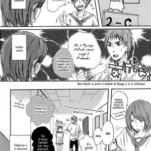 [3T (Toworu)] Kuroko no Basuke dj – Tonari no KaKuro-kun (Next to KagaKuro-kun) [Esp] – Gay Manga sex 6