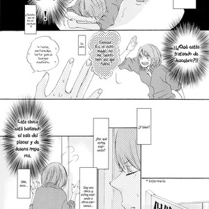 [3T (Toworu)] Kuroko no Basuke dj – Tonari no KaKuro-kun (Next to KagaKuro-kun) [Esp] – Gay Manga sex 17