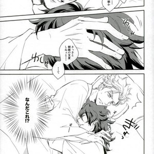 [Gentei Mikan (Moza)] Asa Okite Mitara Shindi ni Osowarete ita ze yo. – Bakumatsu Rock dj [JP] – Gay Manga sex 2