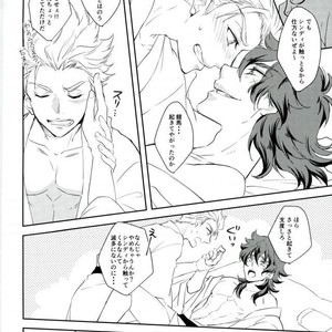 [Gentei Mikan (Moza)] Asa Okite Mitara Shindi ni Osowarete ita ze yo. – Bakumatsu Rock dj [JP] – Gay Manga sex 7