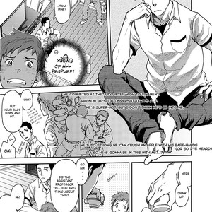 [BOX (Tsukumo Gou)] 7-Kakan ~ Nonke wa Gay ni Mezameru ka? 1 [Eng] – Gay Manga sex 8