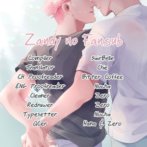 [MN] The Blurry Viewfinder (update c.21) [Eng] – Gay Manga sex 173