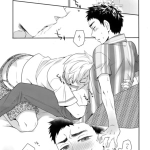 [Bakuchi Jinsei SP (Satsuki Fumi)] Kanpeki Kareshi to Zettai Ryouiki Ouji-sama – Another Version – [JP] – Gay Manga sex 104