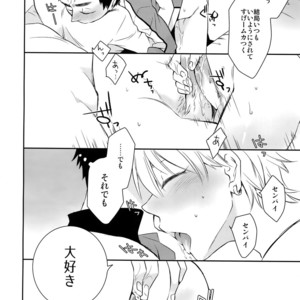 [Bakuchi Jinsei SP (Satsuki Fumi)] Kanpeki Kareshi to Zettai Ryouiki Ouji-sama – Another Version – [JP] – Gay Manga sex 141