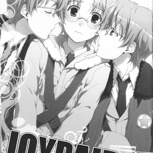 [Noukou Kagachi] Joypair – Hetalia dj [JP] – Gay Manga sex 2