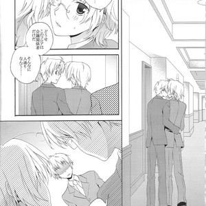 [Noukou Kagachi] Joypair – Hetalia dj [JP] – Gay Manga sex 5