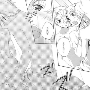 [Noukou Kagachi] Joypair – Hetalia dj [JP] – Gay Manga sex 19
