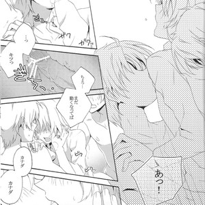 [Noukou Kagachi] Joypair – Hetalia dj [JP] – Gay Manga sex 20