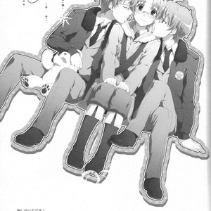 [Noukou Kagachi] Joypair – Hetalia dj [JP] – Gay Manga sex 24