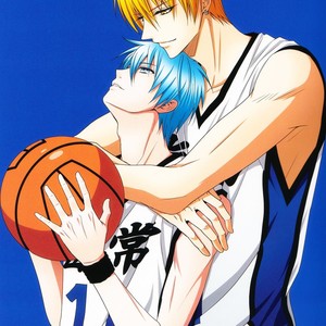 Gay Manga - [Kagayakitei (Naoki)] Kuroko no Basuke dj – Victorious Kiss 2Q [JP] – Gay Manga