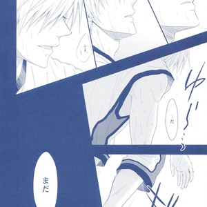 [Kagayakitei (Naoki)] Kuroko no Basuke dj – Victorious Kiss 2Q [JP] – Gay Manga sex 14