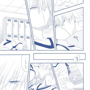 [Kagayakitei (Naoki)] Kuroko no Basuke dj – Victorious Kiss 2Q [JP] – Gay Manga sex 29