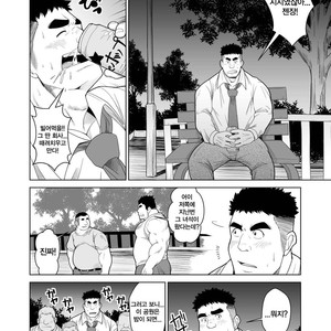 [Bear Tail (Chobi)] Shanai Ryoujoku [kr] – Gay Manga sex 5