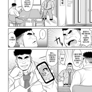 [Bear Tail (Chobi)] Shanai Ryoujoku [kr] – Gay Manga sex 7