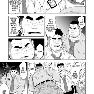 [Bear Tail (Chobi)] Shanai Ryoujoku [kr] – Gay Manga sex 8