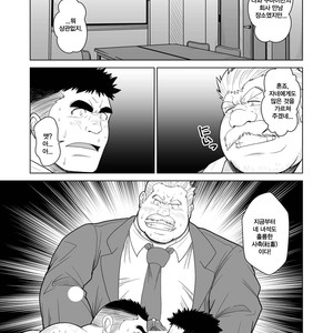 [Bear Tail (Chobi)] Shanai Ryoujoku [kr] – Gay Manga sex 22
