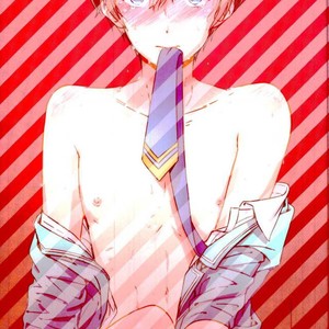 [Oisiisakedon (Wanyu)] Trickstar no leader ga makuraeigyoushimasu! – Ensemble Stars! dj [kr] – Gay Manga sex 20