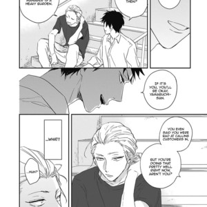 [Tsuno Natsume] Sugar My Baby (update c.5) [Eng] – Gay Manga sex 20