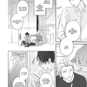 [Tsuno Natsume] Sugar My Baby (update c.5) [Eng] – Gay Manga sex 22