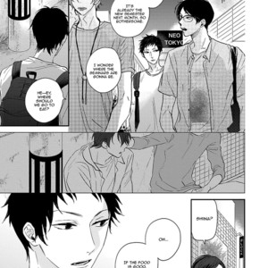 [Tsuno Natsume] Sugar My Baby (update c.5) [Eng] – Gay Manga sex 33
